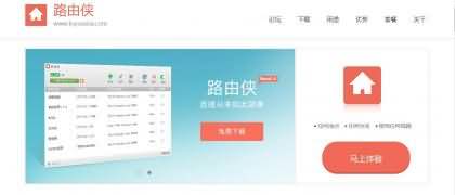 ChronoFrame：一款丝滑、强大的自托管个人照片画廊