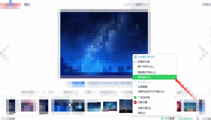 Final2x开源、跨平台的图片无损放大工具