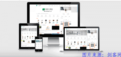 网站缩略图生成 源码