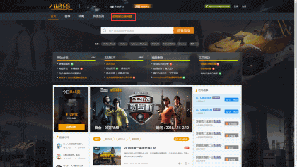 PUBG网页98K射击模拟器