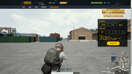  PUBGҳ98Kģ  Ʒ thum-8abd1517448215