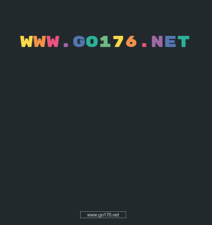 在线动画字体转换HTML源码