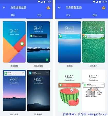 安卓上最高效的悬浮手势工具，悬浮菜单