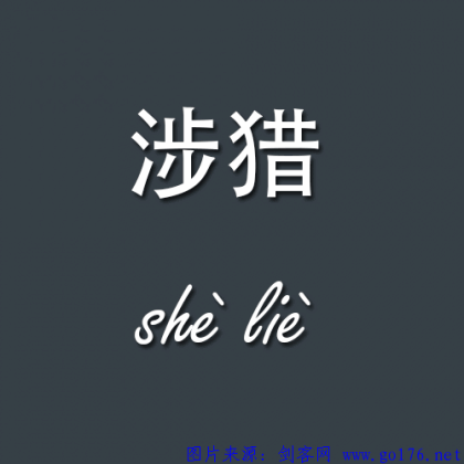 我的世界每周材质#2