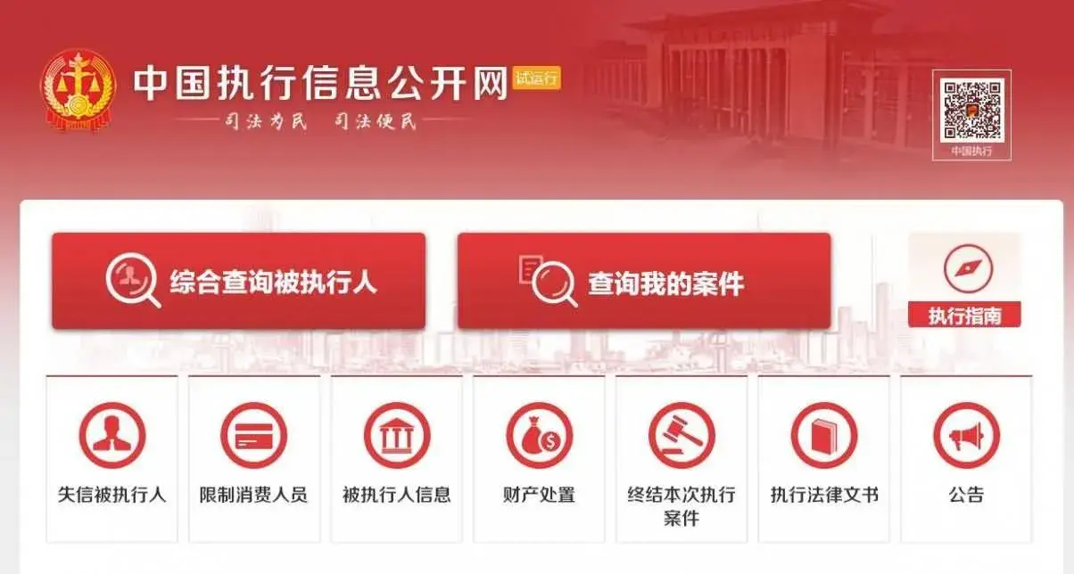 生活必备查得明明白白网址