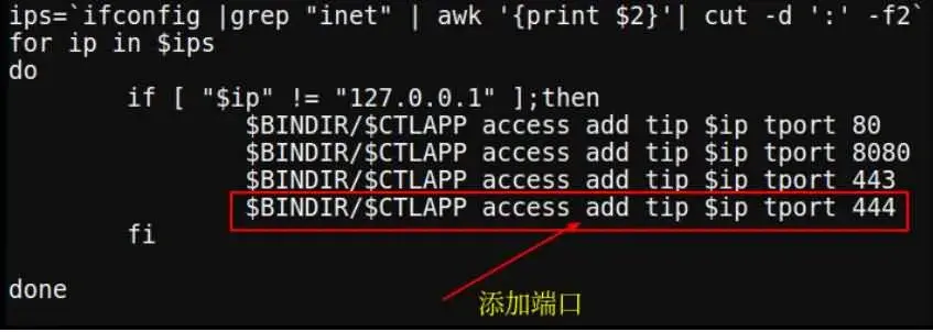 腾讯单边拥塞算法TCPA(TCP黑科技加速)