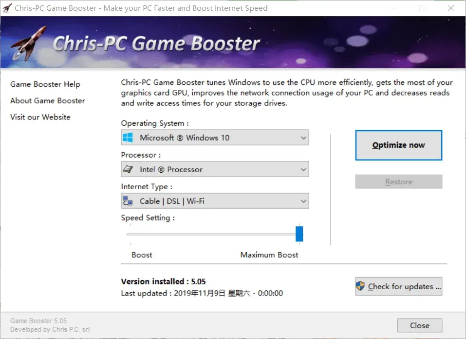 Chris-PC Game Booster官方版(游戏性能提升软件) v5.05