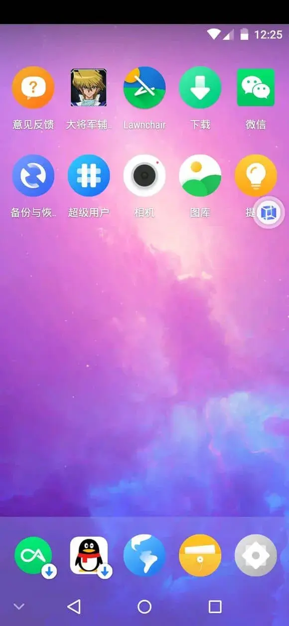 安卓手机虚拟机系统VMOS