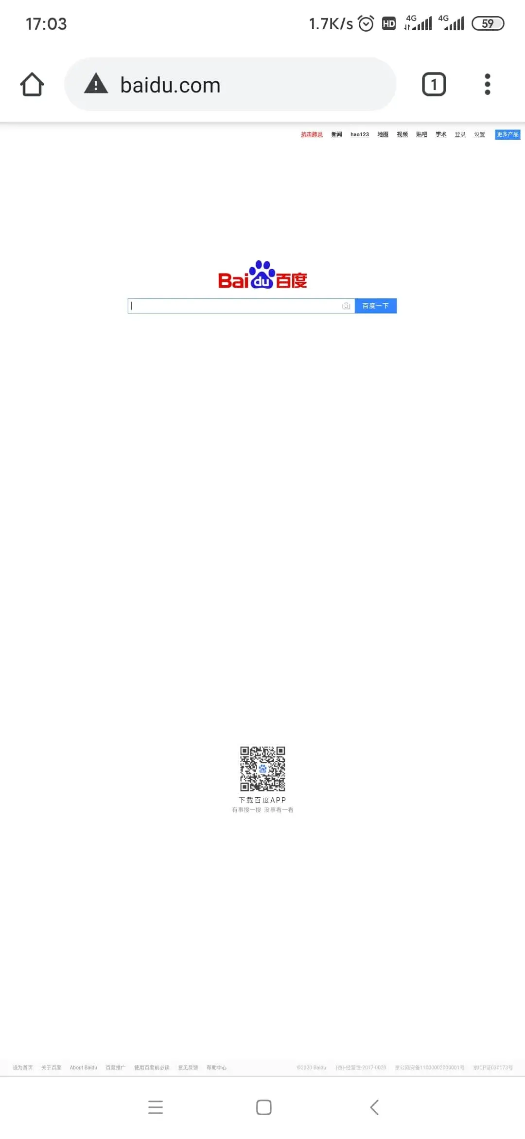 UPX v77.0.3865.92