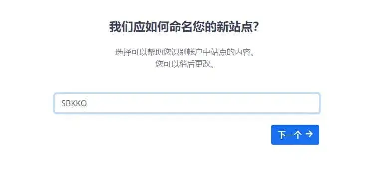 Fast.io – 免费的网盘空间，支持自定义域名，支持OneDrive/Github等