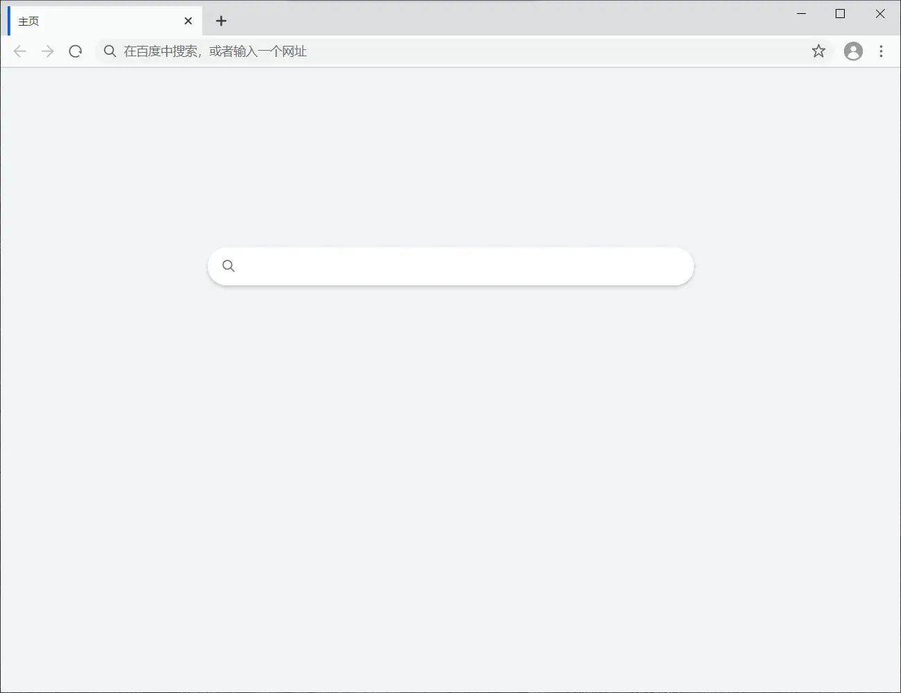 华为浏览器 PC 版