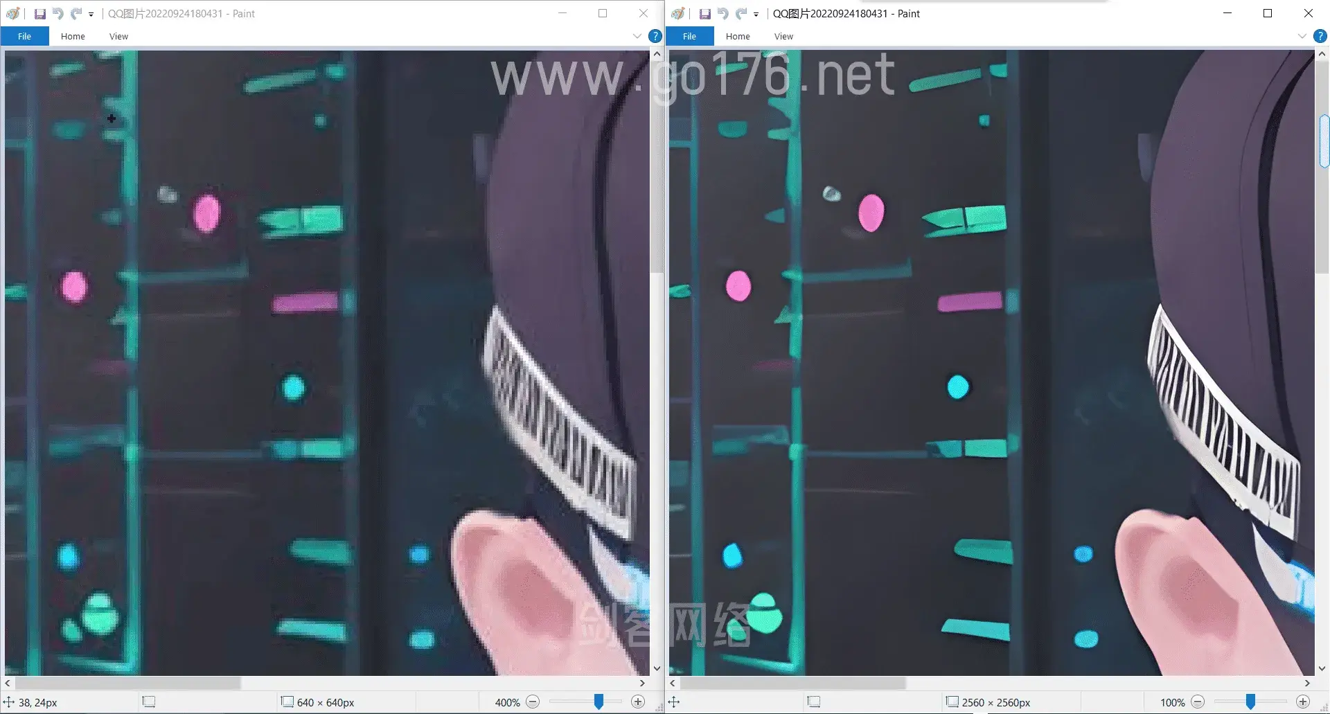 AI lossless zoomer (免费AI无损放大工具) v2.1.0.0