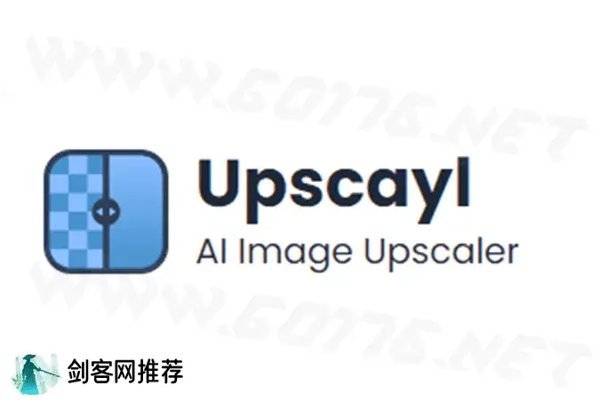 Upscayl(AI 智能图片放大工具)