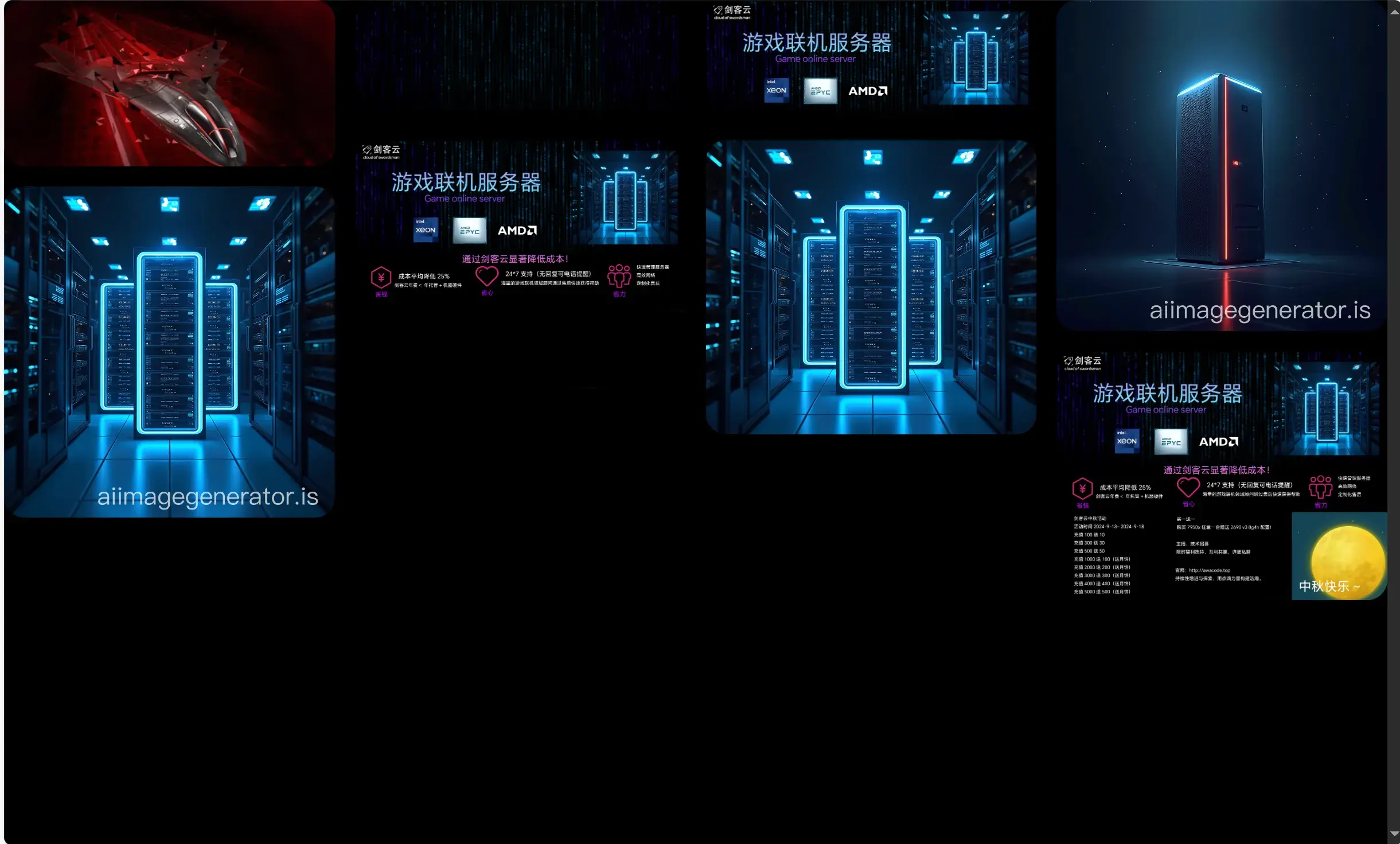 HTML的瀑布流图片浏览工具 Masonry Image Viewer
