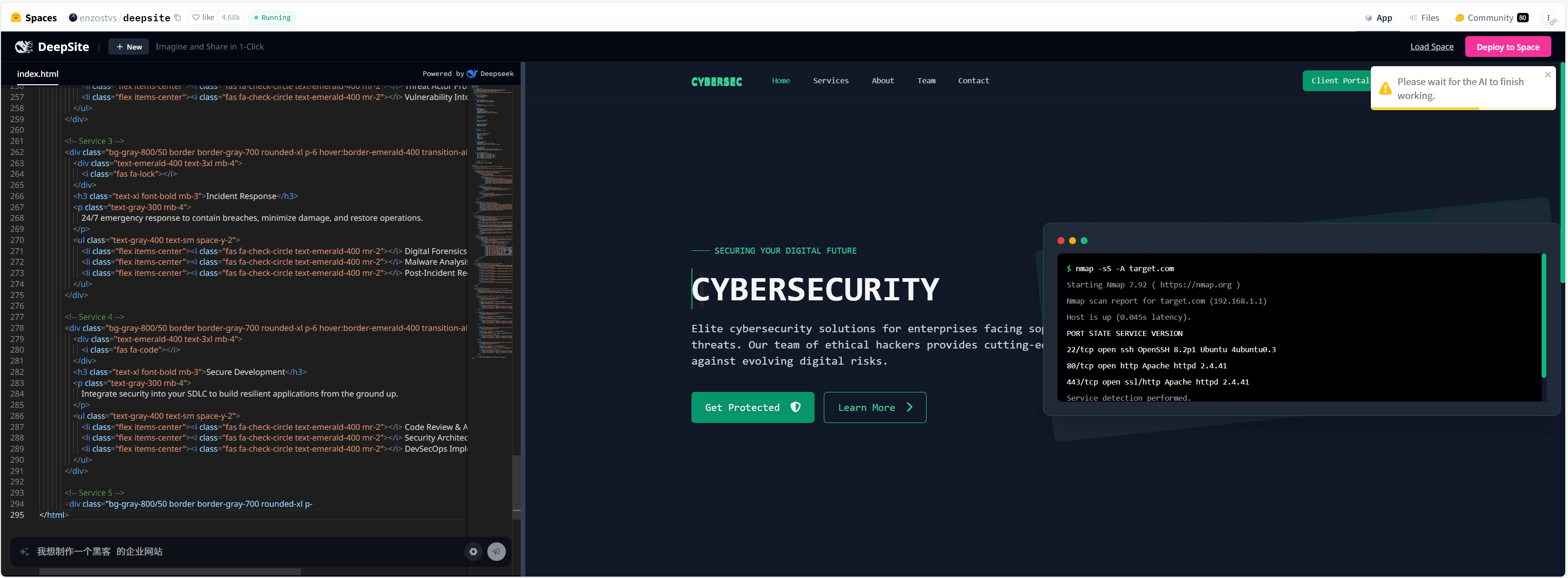 DeekSite 一句话制作网站