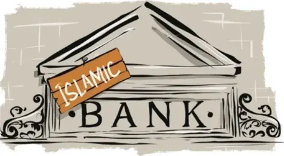 【每日一知】 伊斯兰金融的逆势增长之道