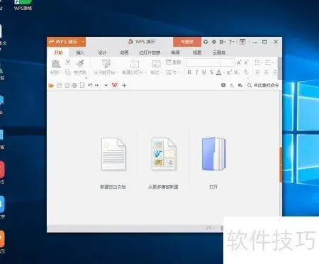 虚拟电脑终端变成N个桌面相当N台电脑使用