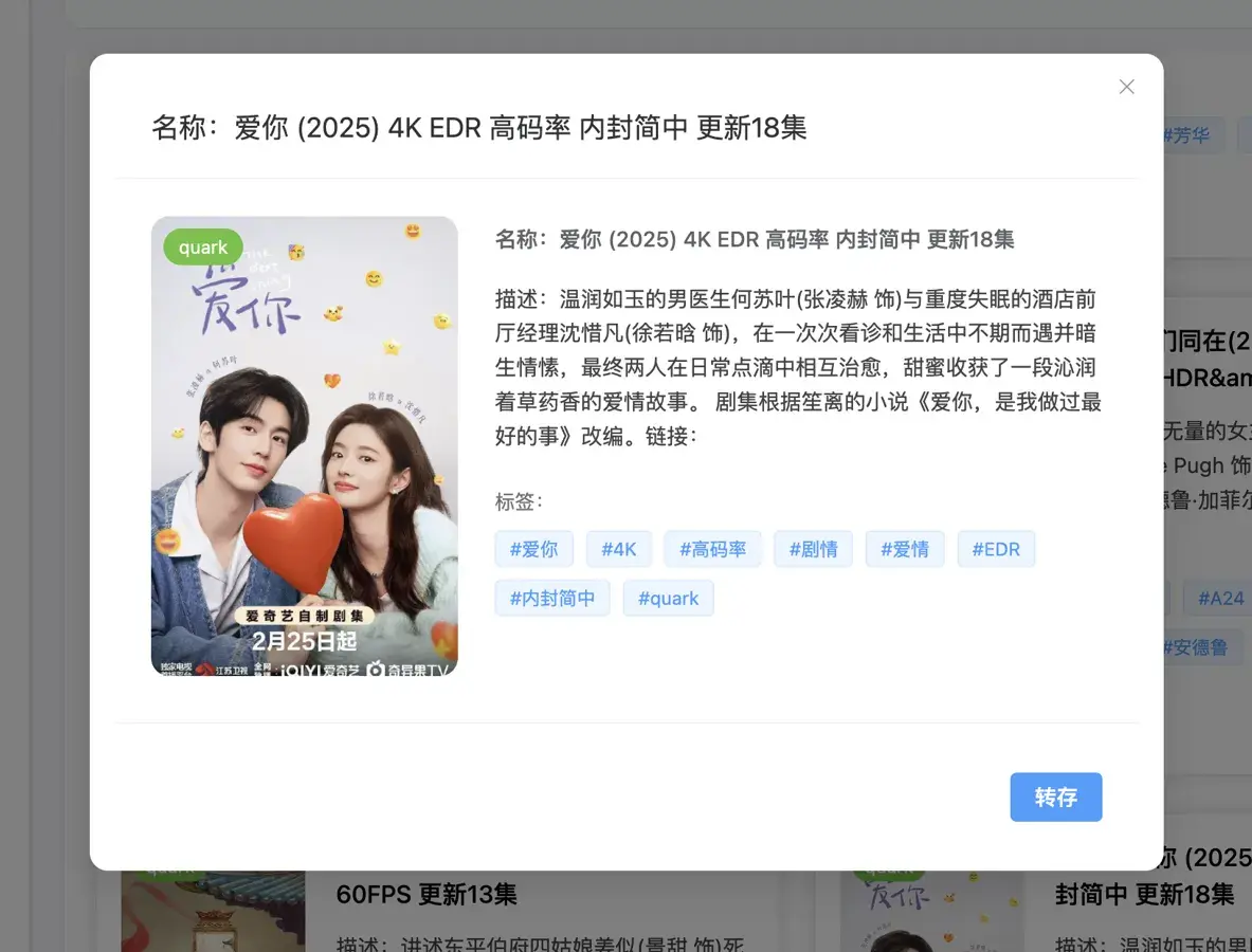 多用户与部署端口