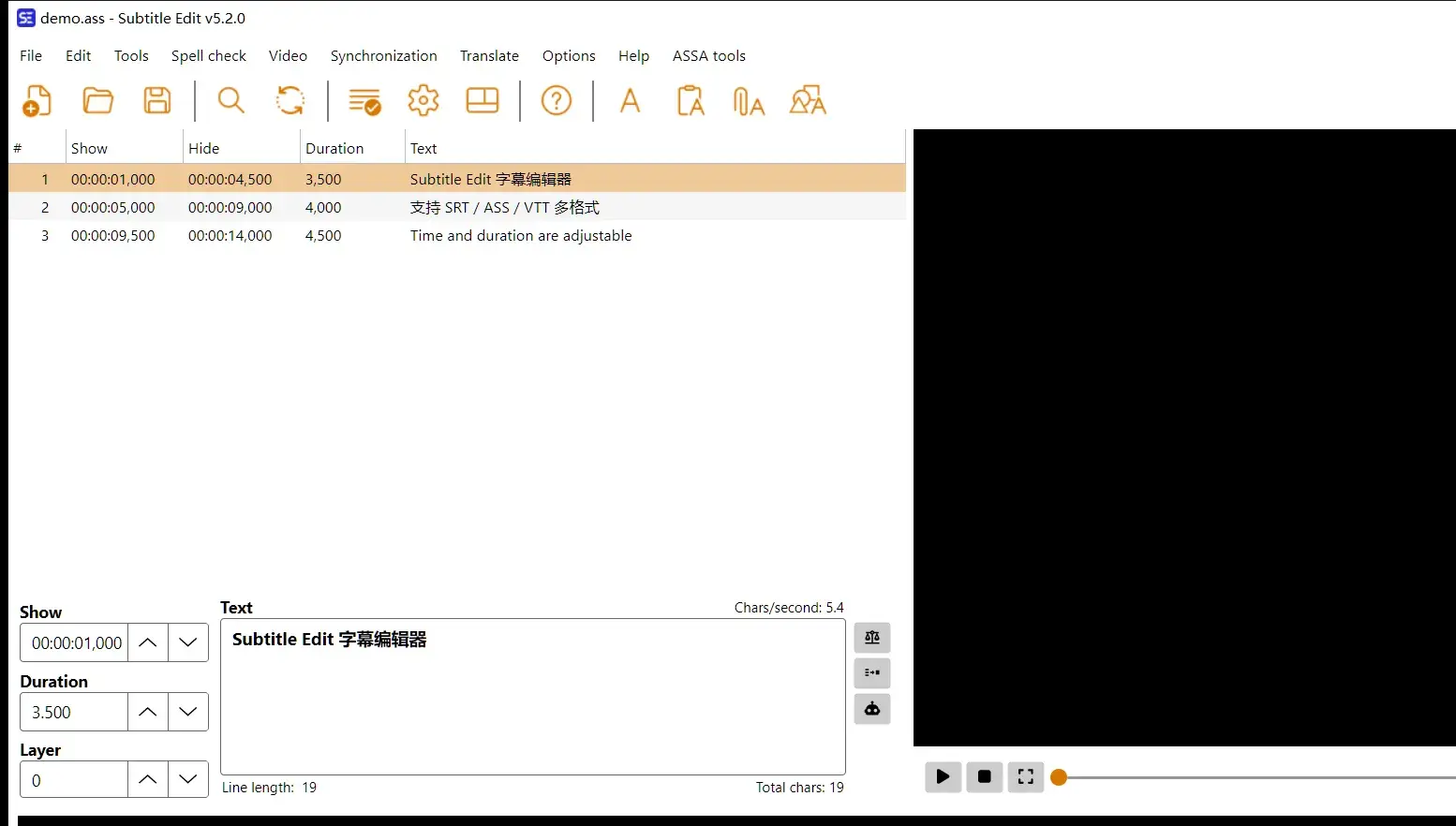 切换到 ASS 字幕后自动出现 ASSA tools 菜单和 Layer 字段