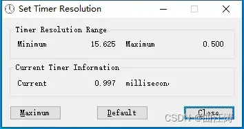 TimerResolution  降低延迟提升帧率 - 图1