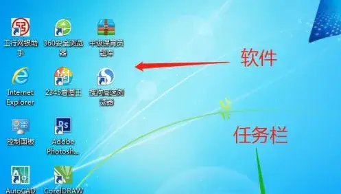19款经典Win7主题打包 超精美