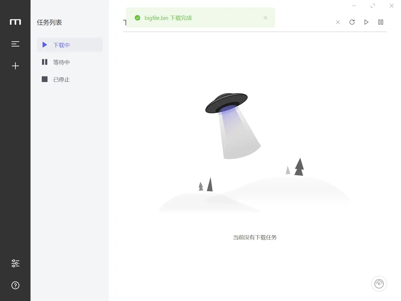 Motrix 1.8.19 开源全能下载器便携版：HTTP/BT/磁力一把抓，限速源实测贴速跑满 - 图3