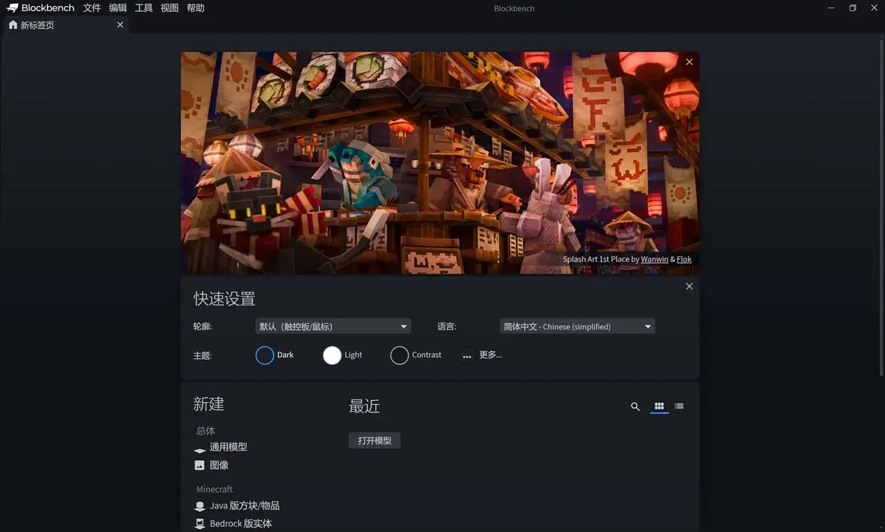 封面