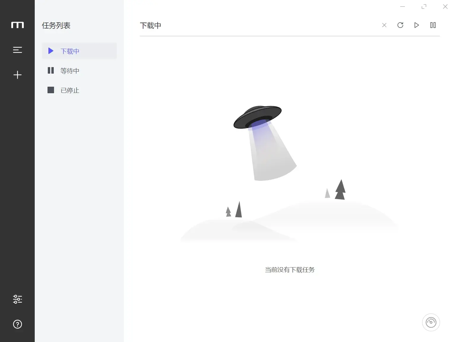 Motrix 1.8.19 开源全能下载器便携版：HTTP/BT/磁力一把抓，限速源实测贴速跑满