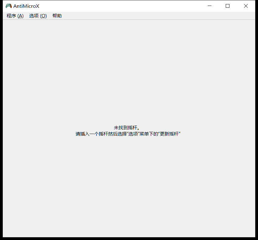 主界面：未插手柄时的中文提示
