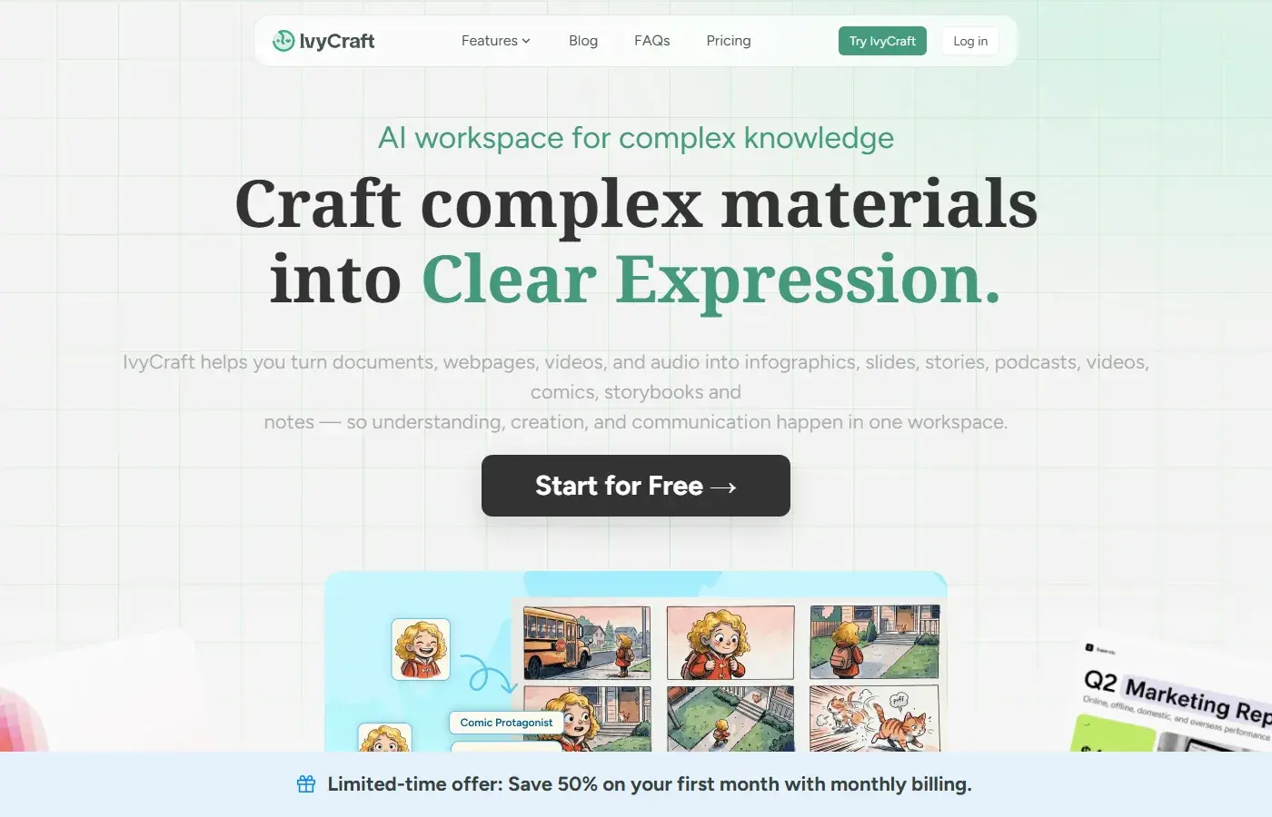 IvyCraft：喂它一堆乱资料，它还你 PPT、播客外加 4K 视频