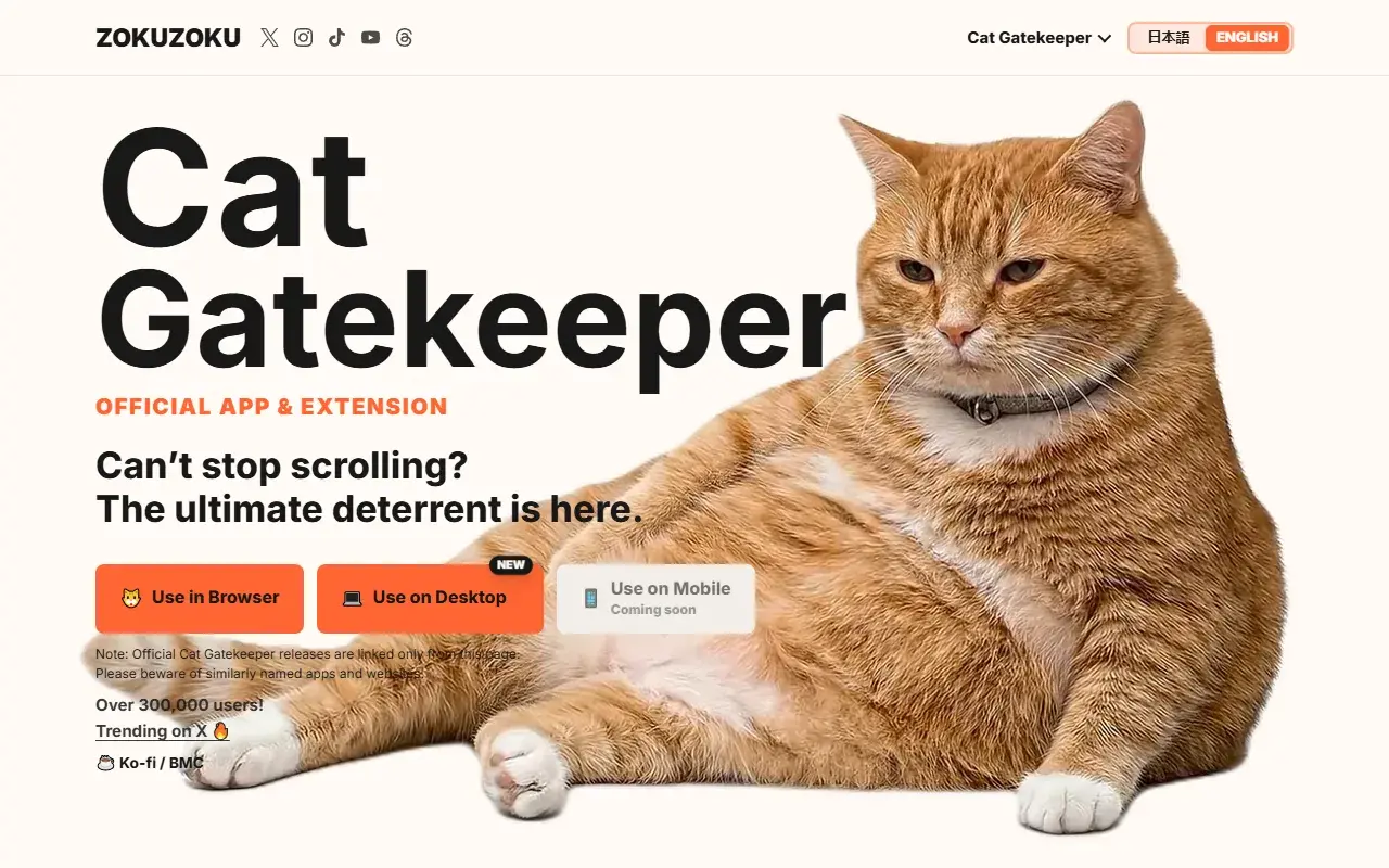 Cat Gatekeeper（猫咪门神）：社交刷超时，真猫全屏挡住；不是锁机弹窗
