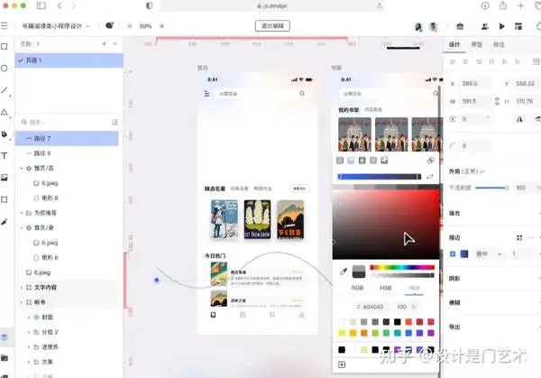 吟风一键生成还原短网址软件Ver1.0
