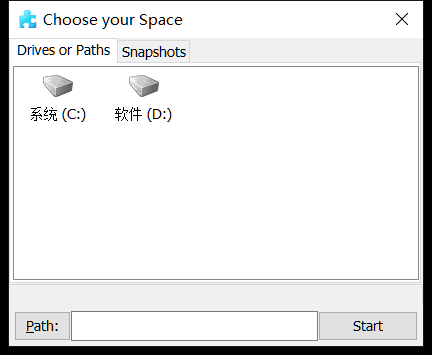 启动时的选盘界面，选中盘符点 Start 即开扫