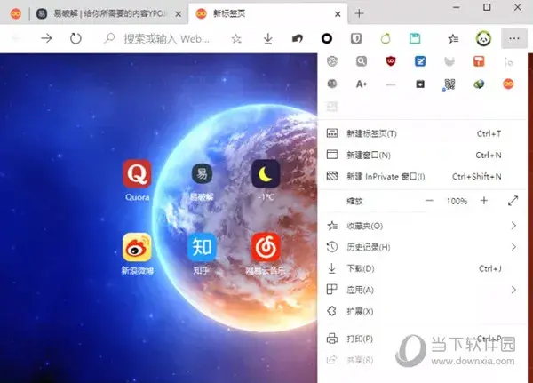 RunningCheese Edge (2020-03-30 小幅度更新)