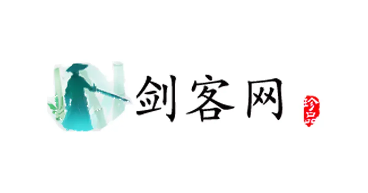 红芯企业浏览器 希望未来真正有国产自主内核浏览器 - 图3