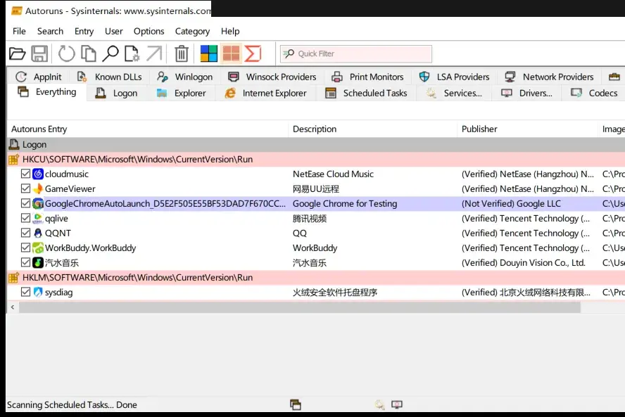 Autoruns 主界面：顶部两排是分类标签（Logon / Explorer / Scheduled Tasks / Services 等），下方按 Autoruns Entry、Description、Publisher 分列显示自启动项