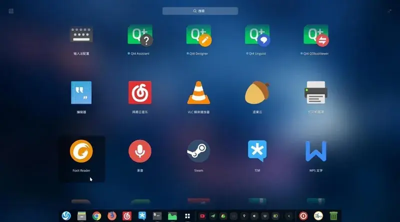 Linux网络优化加速一键脚本（BBR/锐速/BBR魔改/linux设置)