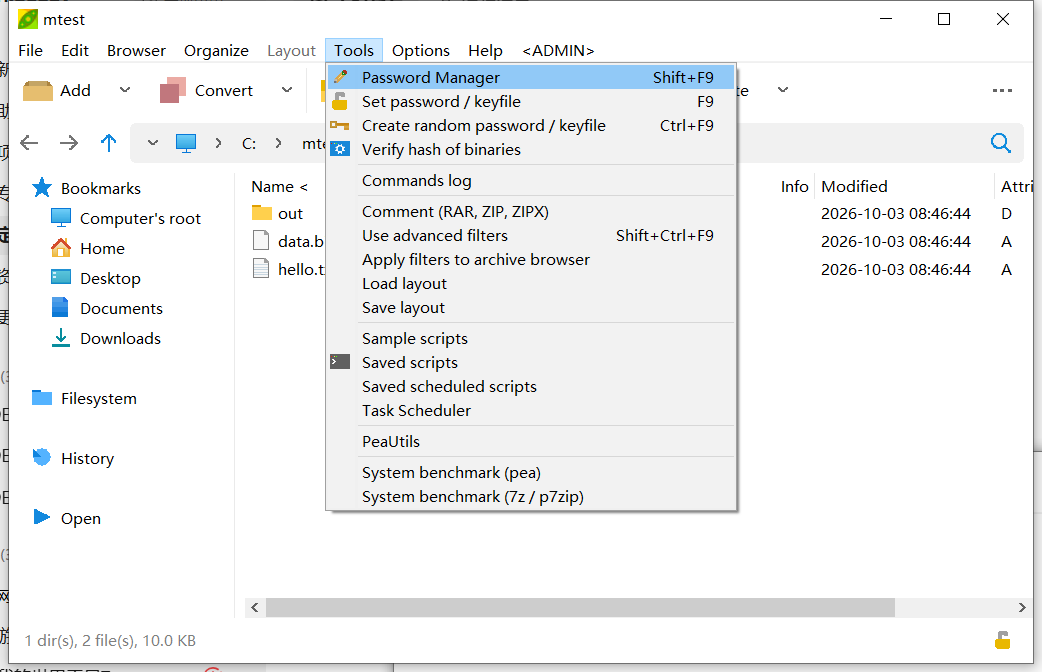 PeaZip Tools 菜单：密码管理器、设置密码/密钥文件、校验文件哈希、任务计划、PeaUtils 等数据安全与自动化工具