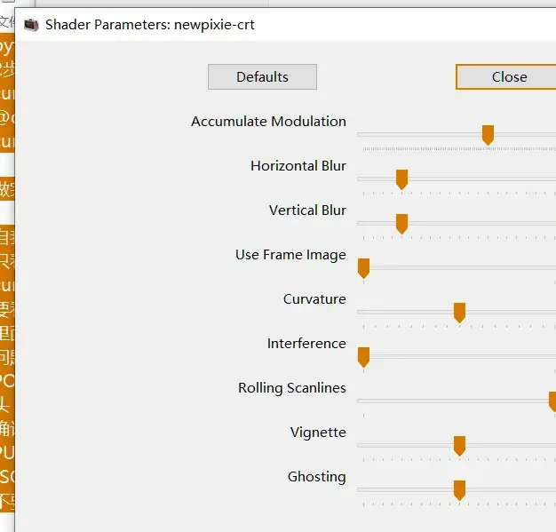 Shader Parameters 参数面板：Curvature、Rolling Scanlines、Vignette、Ghosting 等逐项可调