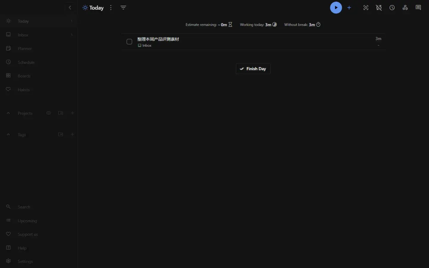 Super Productivity 番茄钟与工时报表截图