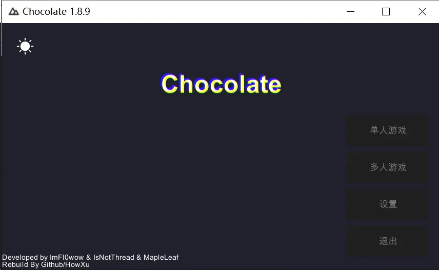 Chocolate 主菜单界面