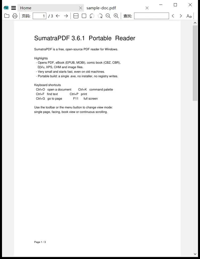 SumatraPDF 3.6.1 免费 PDF阅读器实测：10MB 便携免安装的 Windows PDF软件，冷启动秒开