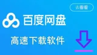 图片存储 - 图2