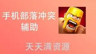 图片存储 - 图6