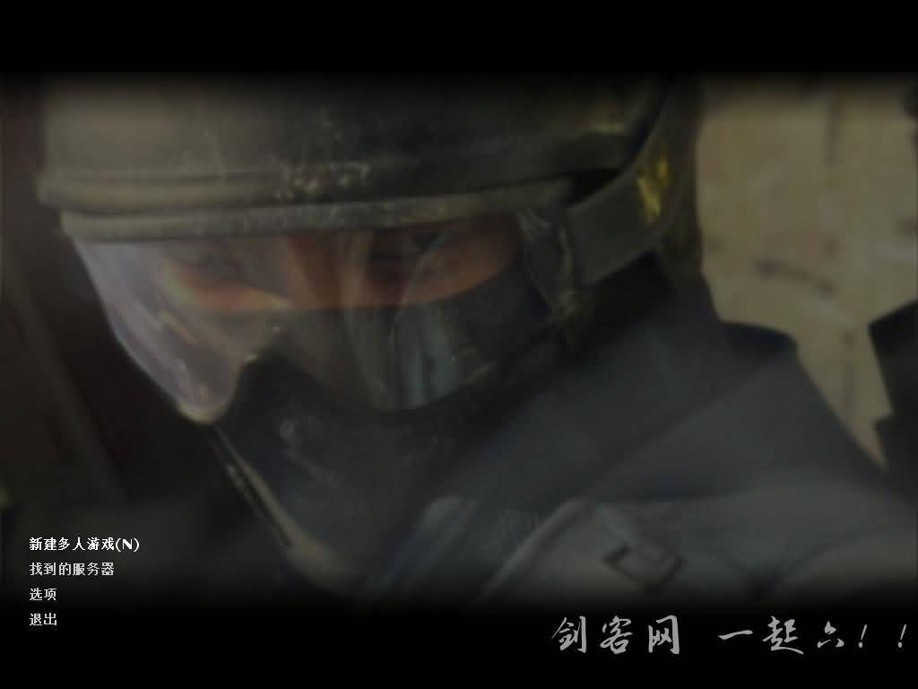 《CSOLDIB 》CSOL单机版 支持局域网联机