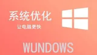  【精选】百度网盘 高速下载软件
