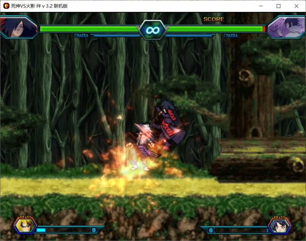 死神vs火影3.2 单机+局域网联机版（电脑）