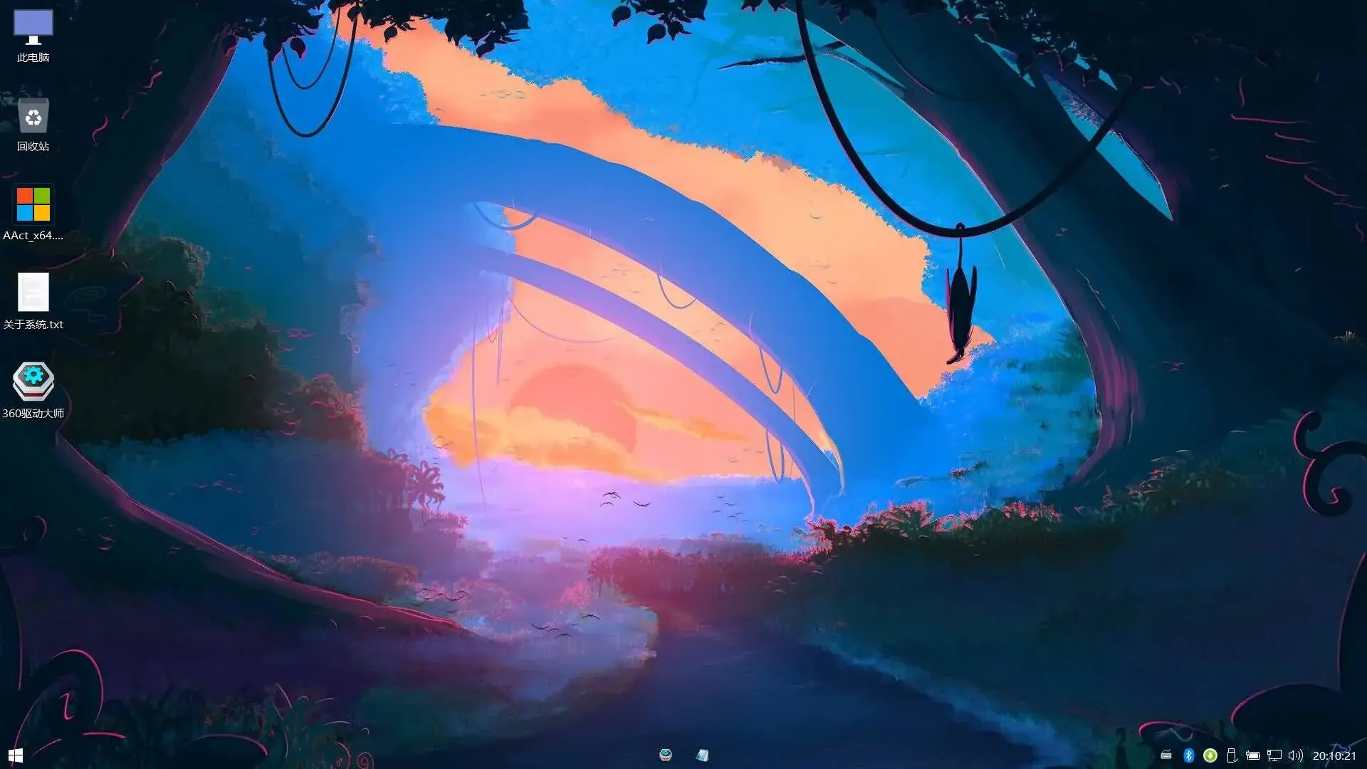 【TheMrxk】Win10 专业工作站1809美化版v2.0-剑客网- 第4张图片