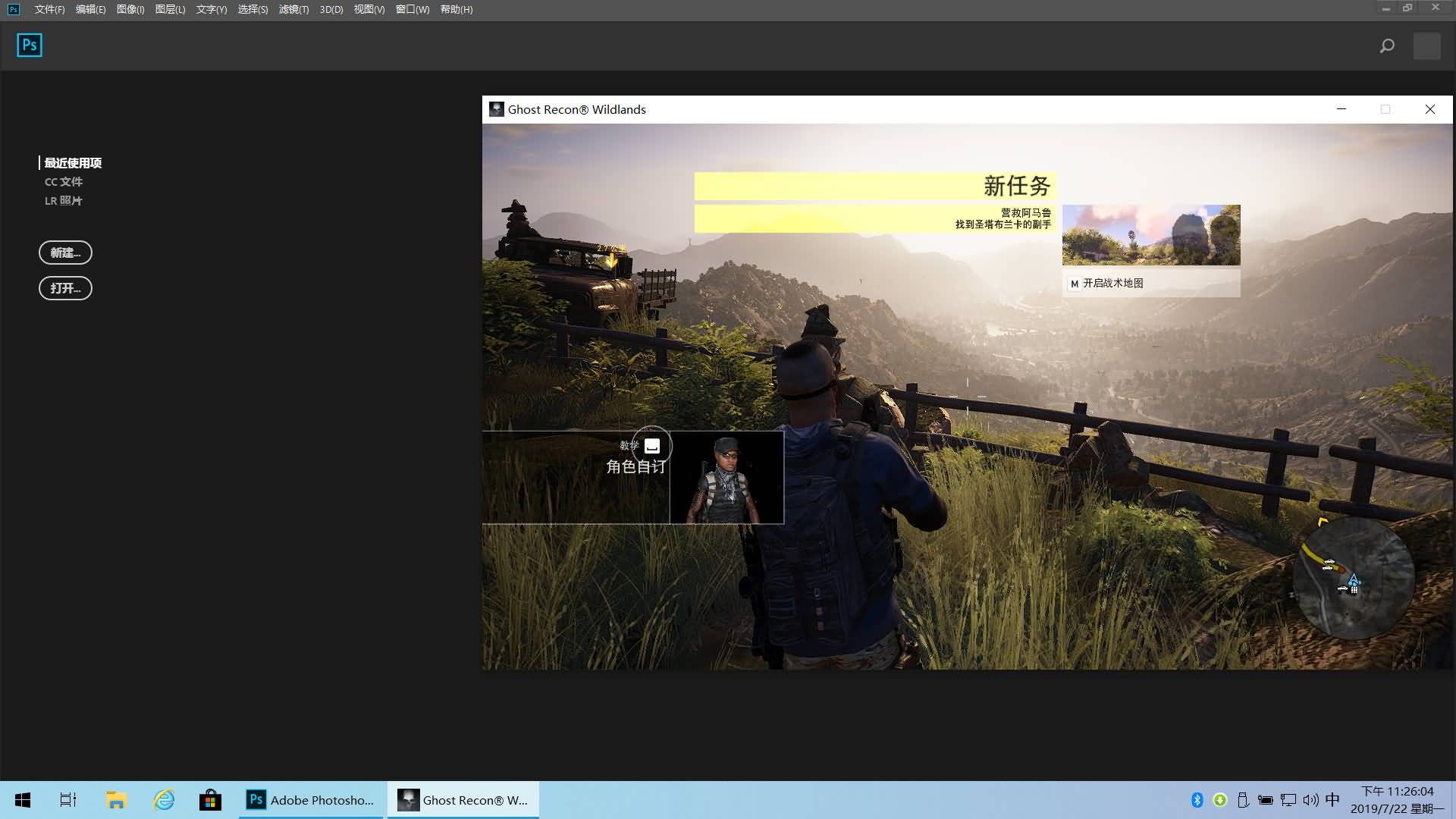 【AM电脑吧】Win10(19H2精简版)1903专业版/专业工作站(x64+x86)