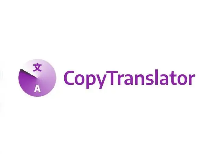  CopyTranslator 7.2.0 复制即翻译的外文翻译软件